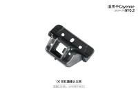Soporte de Cámara para Parachoques Delantero OE para Porsche Cayenne 9Y0.2 2024 2025 2026, 9Y0807997C