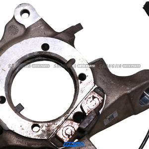 Car <b>Steering</b> <b>System</b> Durable Aluminum Silver Rear Horn For Maserati Ghibli Quattroporte 2014-2016 670006803 - Product Image 6