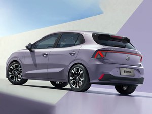 Vehículo de Nueva Energía <span class=keywords><strong>MG4</strong></span> 2026 437 Edición Flexible, 5 Puertas, 5 Asientos, Hatchback Compacto, Auto Chino Nuevo - Product Image 2