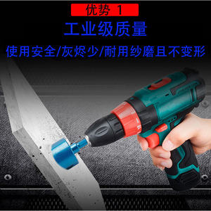 ชุดดอกสว่านเจาะกระเบื้องเซรามิกหิน Shanxi Iron Ox Hole Saw Set 10 ชิ้น ขนาด 20 มม. พร้อมแกนยึดในตัว - Product Image 3