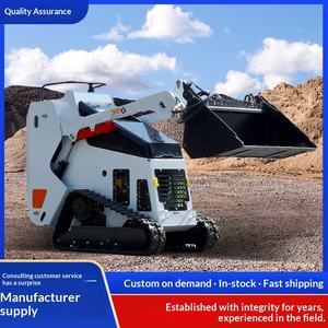 Mini-chargeuse compacte multifonctionnelle agricole à quatre roues motrices, équipable d'accessoires polyvalents, directement de l'usine - Product Image 1