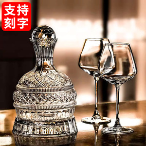 เครื่องกรองไ<span class=keywords><strong>ว</strong></span>น์แบบหมุนได้ ดีไซน์หรูหรา <span class=keywords><strong>ว</strong></span>ัสดุคริสตัลคุณภาพสูง พร้อมโลโก้สั่งทำพิเศษ สำหรับใช้ในบ้าน ขนาด 1000 มล.+ ชุดเสิร์ฟ - Product Image 2