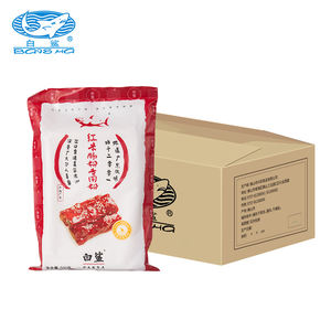 Harina de Arroz Rojo Estilo Cantonés para Cheung Fun, Papel de Arroz Húmedo Premix para Rollos de Arroz Caseros, Bolsas de 500g - Product Image 5