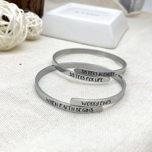 Sisters In Christ Stainless Steel <b>Bangle</b> <b>Engraved</b> Gift For Women Unisex Jewelry Bracelet - Product Image 3