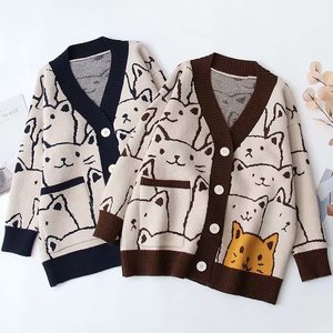 Automne/hiver tricots Cardigan <span class=keywords><strong>manteau</strong></span> femmes tricots nouvel ours Jacquard lâche paresseux <span class=keywords><strong>pull</strong></span> <span class=keywords><strong>femme</strong></span> - Product Image 2