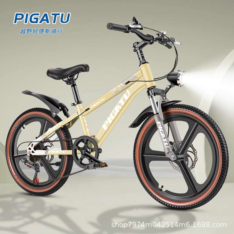 Pneus à vitesse variable [blanc cassé] avec roues intégrées