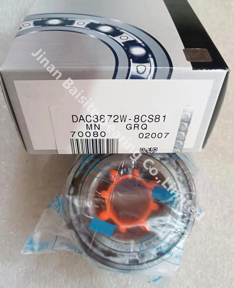 51720-29000 38BWD19 Wheel Bearing DAC387037 Auto Front Hub