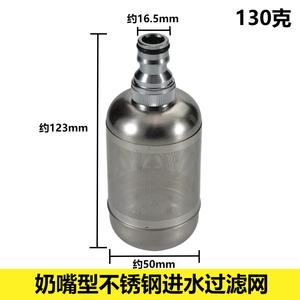 Stainless Steel Inlet Water Filter Screen For <b>Car</b> <b>Washer</b> High Pressure Machine 304 Material Silver Color Filtration Series - Product Image 5