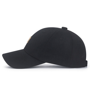 <b>Baseball</b> <b>Cap</b> <b>Black</b> Small H Embroidery Unisex Sun Protection Duckbill Hat - Product Image 2