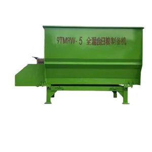 Homogeneity Strong Animal Feed Mixer Poultry Feed Mixer Horse Feed Mixer