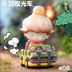POPMART Dimoo Jurassic Worlds Series Figurine Blind Box Toy Trendy Creative Ornament Toy Gift Surprise Box - Product Image 3