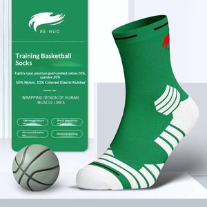 Adult Towel-Sole Thick <b>Mid</b>-<b>Calf</b> Football Socks Adult & Kids' Football Socks Sweat-Absorbing & Breathable Training Basketball - Product Image 3