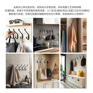 Zinc Alloy Robe <b>Hook</b> Double <b>Hook</b> Wall Mounted Heavy Duty For Bathroom Clothing Store Entryway - Product Image 5