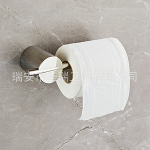 Porte-serviettes en acier inoxydable Saint Ruijia, série 560 Gloss, capacité de charge de 3 kg, accessoire de salle de bain minimaliste - Product Image 5