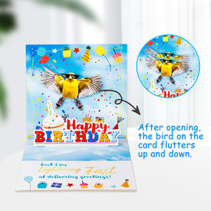 Tarjeta de Felicitación Musical Vibrante 3D Winpsheng 90 con Diseño de Pájaro Oscilante, Papel Blanco como la Nieve, Corte Láser, Barnizado Mate - Product Image 4