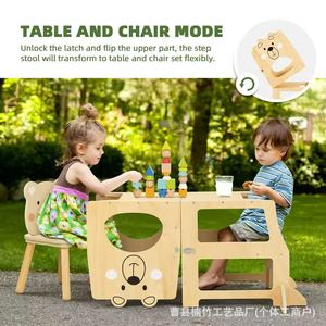 Solid Wood Foldable Height Adjustable <b>Step</b> <b>Stool</b> For Kids With Bear Design And Chalkboard Feature - Product Image 5