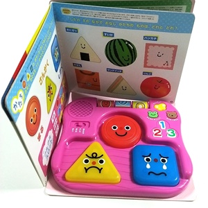 Livre éducatif pour bébé, chansons de berceuse japonaises, <span class=keywords><strong>musique</strong></span>, livre interactif pour enfant avec jouet - Product Image 2