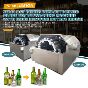 Zerui Nhà Máy Giá Chi Phí Thấp Cp Sữa Cola Chai Thủy Tinh Máy Giặt - Product Image 6