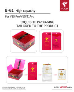 <span class=keywords><strong>แบ</strong></span><span class=keywords><strong>ต</strong></span>เตอรี่ FLYCDI รุ่น B-G1 ความจุ 4070mAh สำหรับโทรศัพท์มือถือ Vivo V15 Pro, V15 และ S1 Pro - Product Image 4