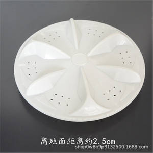 Impeller de machine à laver TCL 3234 Open Vortex à 6 pales courbées, accessoire - Product Image 3