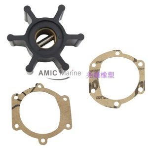 Pompe de refroidissement à eau de mer pour moteur marin Johnson, entraînement électrique, impeller flexible en caoutchouc néoprène, arbre en acier inoxydable, numéro de pièce - Product Image 2