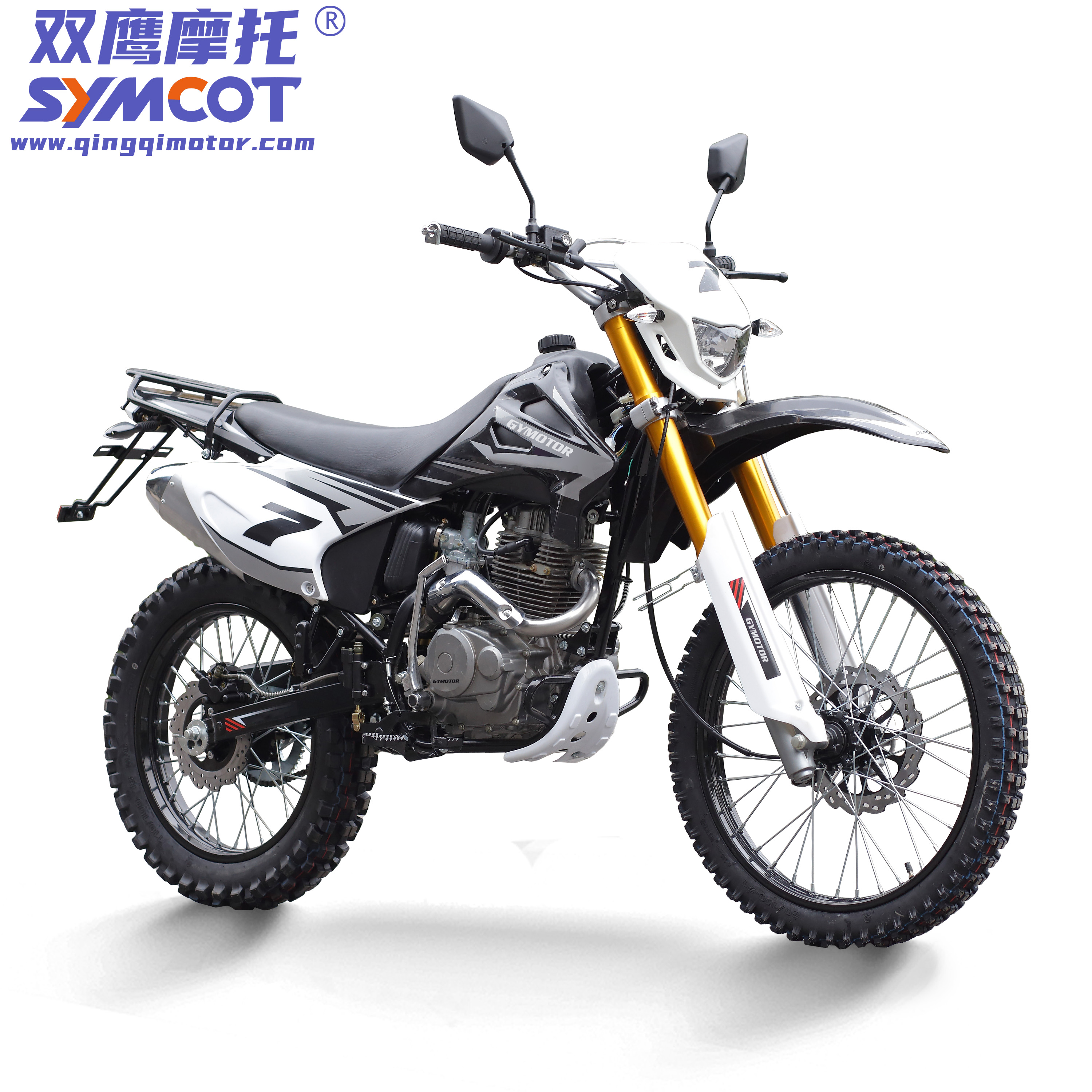 Эндуро Qingqi 250