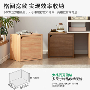 Étagère à cubes Rubik Shou Shang, armoire basse sur pied avec portes, style minimaliste pour le rangement du salon et de la chambre - Product Image 4