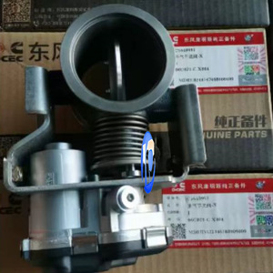 Válvula de aceleración Cummins CKD60KT para motor ISB ISL 5496372 5552195 5604881 5604882 - Product Image 2