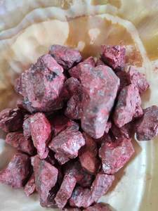 <span class=keywords><strong>Prix</strong></span> usine Cinabre <span class=keywords><strong>Rouge</strong></span> Perles pour Amoureux Bracelet Hgs Perle - Product Image 2