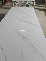Panneau mural flexible en PVC artificiel / Feuille de marbre UV