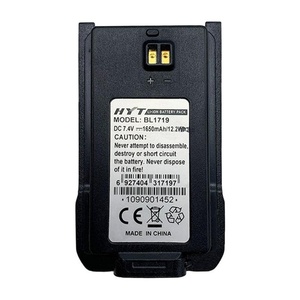 Batterie Hytera Bl1719 1800mah pour Hyt Tc-508 Tc-500s Tc-585 Tc-560 Tc-510 Talkie-walkie Batterie Bh1104 Bh1106 - Product Image 3
