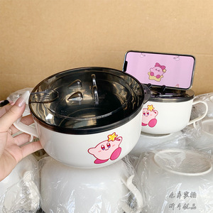 Bol de nouilles instantanées Kirby avec couvercle 500 ml, hermétique, design cartoon, pour étudiants en résidence et cantines - Product Image 1