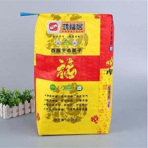 25kg 50kg khối đáy giấy kraft Van Xi Măng cát than bột bao bì túi - Product Image 4