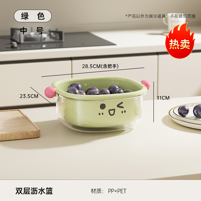 Cesta de drenaje (mediana) - verde