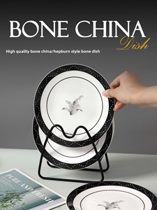 Assiette ronde en porcelaine fine style Hepburn, motif végétal noir et blanc, haut de gamme, pour <span class=keywords><strong>table</strong></span> à manger domestique, assiette à collation - Product Image 1