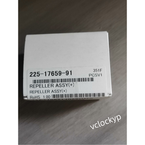 1 pièce neuve de la marque SHIMADZU 225-17659-91 - Product Image 2