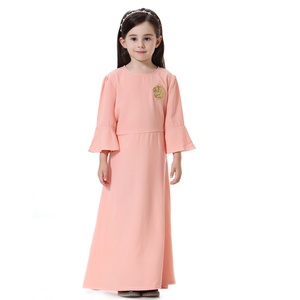 Abito Lungo Musulmano per Bambine Pronto da Indossare, Abbigliamento Moderno Mediorientale con Maniche Lunghe, Abaya all'Ingrosso - Product Image 2