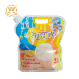 Bolsas de Embalaje Selladas a Prueba de Humedad de Grado Alimenticio para Almacenamiento de Granos, Harina, Arroz y Productos Secos, Aptas para Alimentos para Gatos, Origen China, Personalizables - Product Image 2