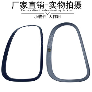 กรอบไฟท้ายบีเอ็มดับเบิลยู มินิ อาร์ 60 วัสดุ ABS ติดตั้งด้วยเทปกาวหรือสกรู - Product Image 4