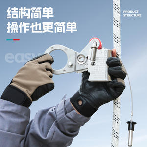 Dispositivo anticaídas Xinda Rope Grabber de 16 mm con cable de acero para trabajos en altura - Product Image 3