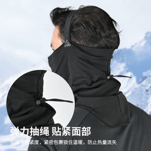 Black Fleece <b>Neck</b> <b>Warmer</b> Face Mask Windproof Cold Protection For Winter Outdoor Sports Cycling Skiing Men Women - Product Image 2