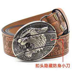 Cinturón de Cuero Genuino para Hombre, Hebilla Plateada con Diseño de Girasol Grabado, Estilo Vintage, Tendencias Individualistas, Duradero - Product Image 2