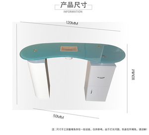 Solo de <span class=keywords><strong>mesa</strong></span> con función de almacenamiento LED luz y salida de aire de uñas de vidrio Oval de verde esmeralda de muebles de Metal - Product Image 2