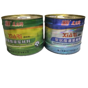Vật liệu chống thấm vữa Polyurethane mở rộng khi tiếp xúc với nước để niêm phong rò rỉ và niêm phong vết nứt khớp mở rộng - Product Image 1