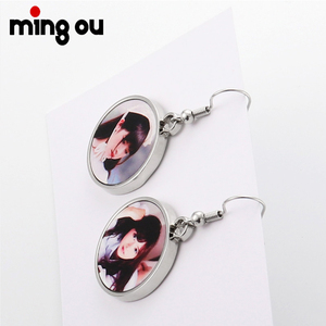 <span class=keywords><strong>Idee</strong></span> regalo <span class=keywords><strong>di</strong></span> <span class=keywords><strong>san</strong></span> <span class=keywords><strong>valentino</strong></span> 2024 nuovo stile <span class=keywords><strong>di</strong></span> bellezza <span class=keywords><strong>per</strong></span> donne sublimazione orecchini fotografici rotondi in metallo - Product Image 3