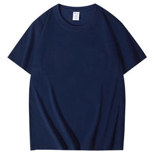 Haute qualité Cool jeunesse 180 grammes vente en gros t-shirts personnalisés 100% coton blanc plaine hommes T-shirts t-shirt pour hommes - Product Image 5