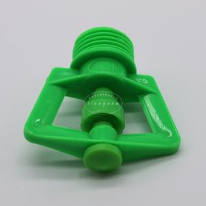 Aspersores <span class=keywords><strong>de</strong></span> Agua Micro Rotatorios <span class=keywords><strong>de</strong></span> 360 Grados con Rosca Macho <span class=keywords><strong>de</strong></span> 1/2 Pulgada, Aspersor <span class=keywords><strong>de</strong></span> Riego <span class=keywords><strong>de</strong></span> Jardín y Césped <span class=keywords><strong>de</strong></span> Plástico Verde - Product Image 5