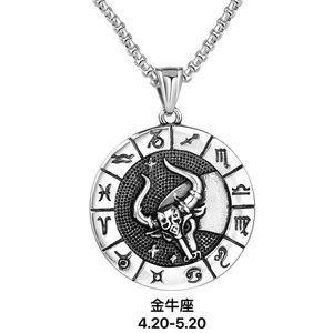 Collar con colgante de constelación del zodiaco de plata tibetana, regalo unisex, joyería con dije redondo para hombres y mujeres, colgante de astrología de 12 signos - Product Image 5