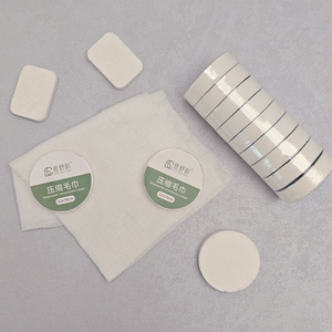 Bán Buôn Ma thuật khăn mềm du lịch nén khăn máy tính bảng dùng một lần nén Khăn nhà sản xuất - Product Image 1