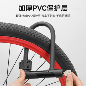 Antivol de vélo minimaliste portable en alliage avec clé pour VTT CB 11038 - Product Image 4